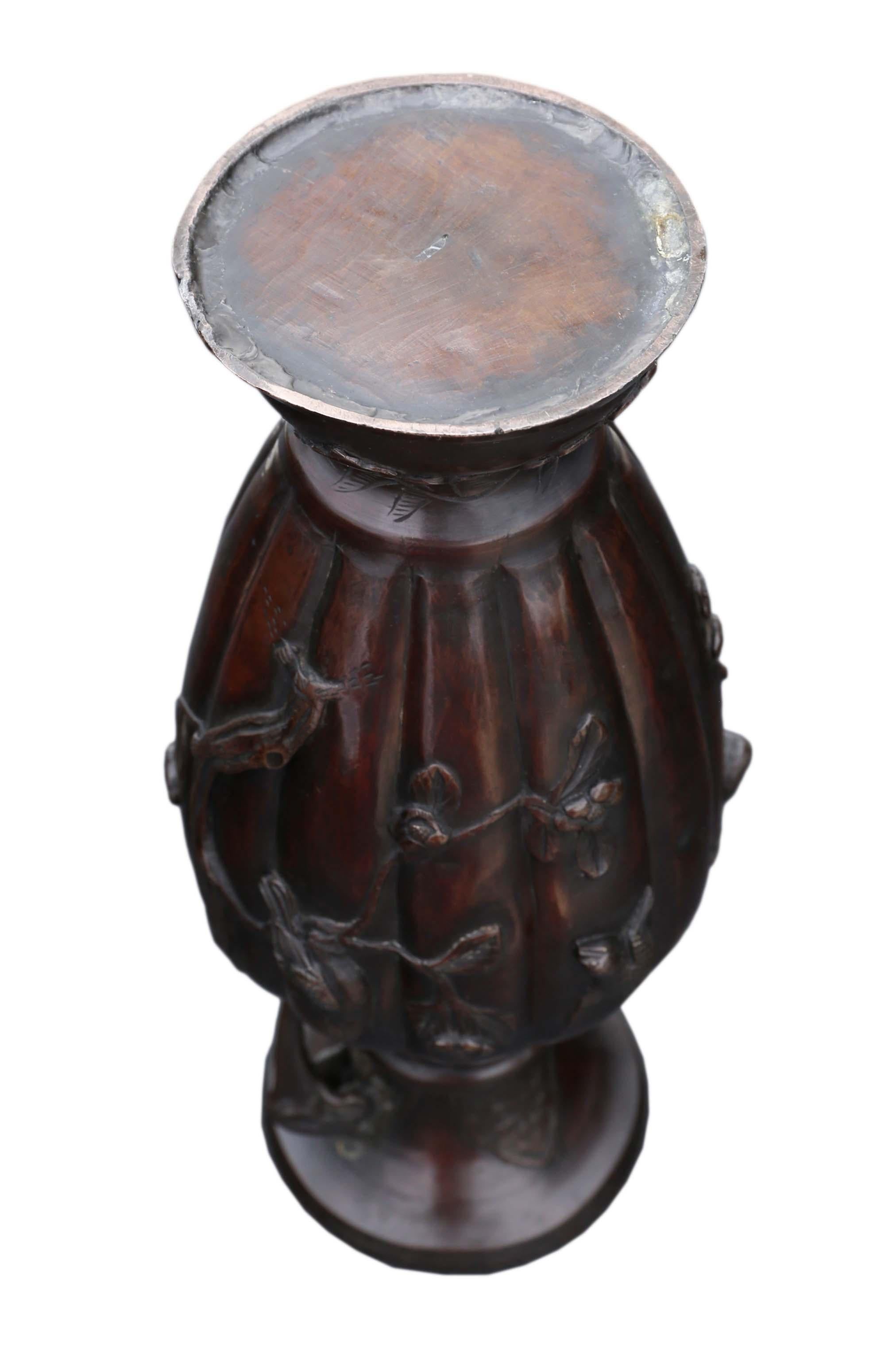 19th Century Antique Japanese Bronze Vase Meiji Period For Sale