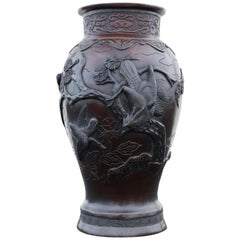 Vase en bronze japonais ancien:: période Meiji
