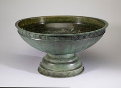 Antique Japanese Bronze Water Bowl
