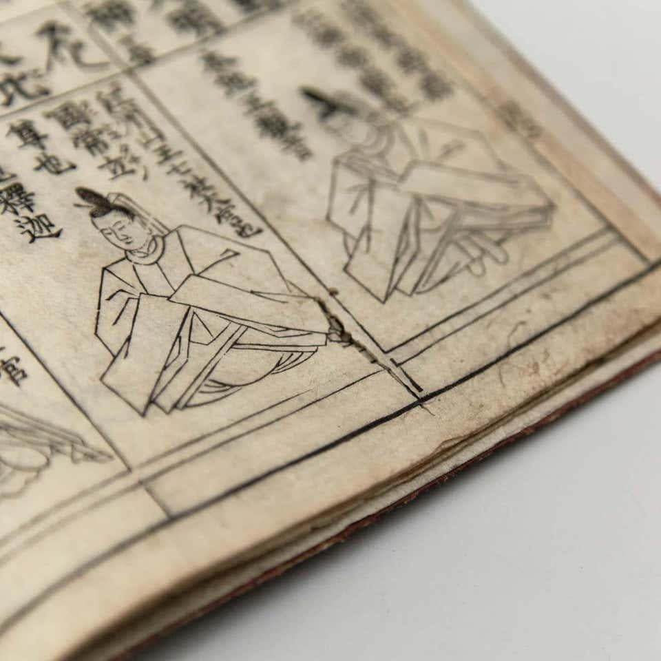 Antique Japanese Buddhism Book Edo Period, circa 1930 For Sale 5