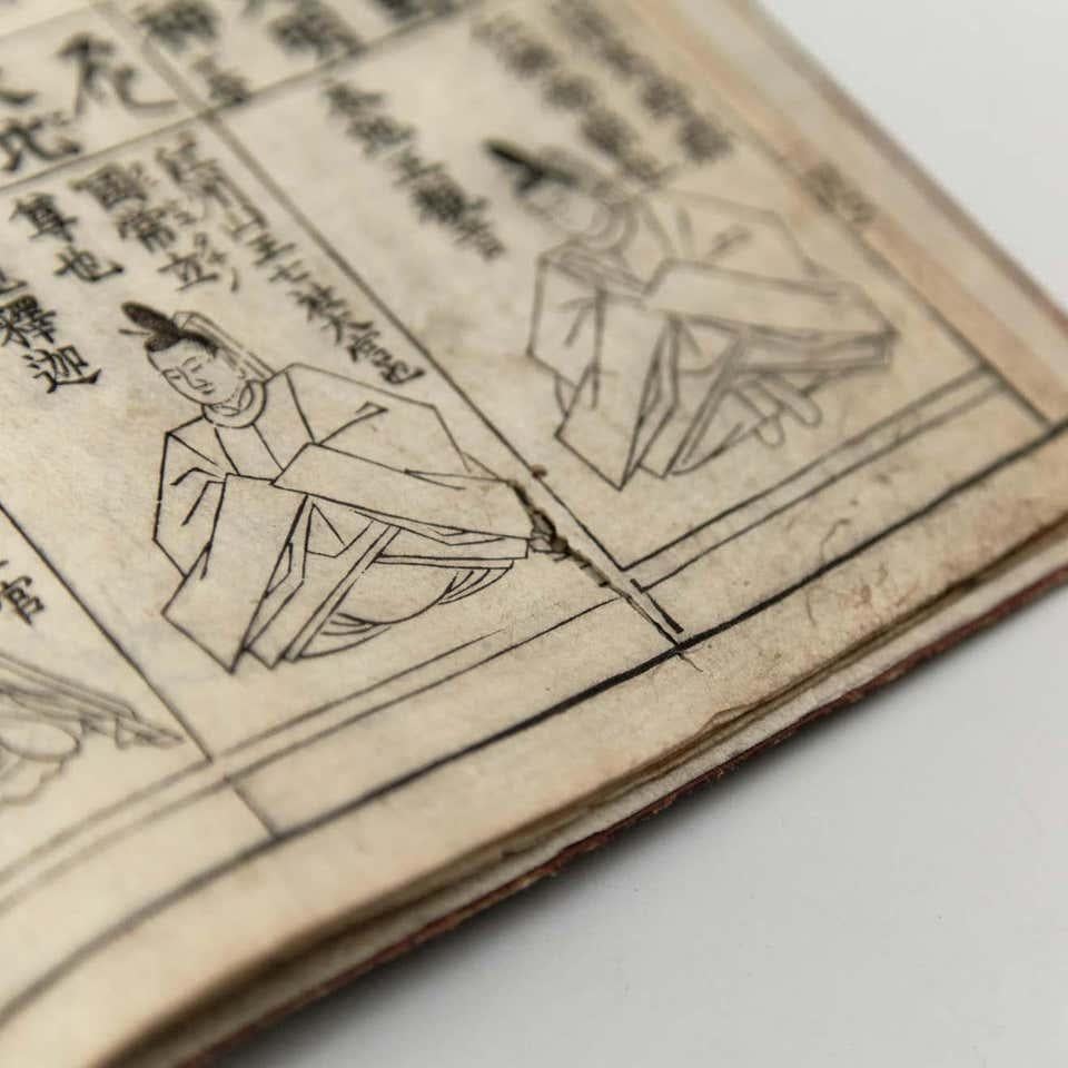 Antikes japanisches Buch aus der Edo-Periode des Buddhismus, um 1867 im Angebot 4