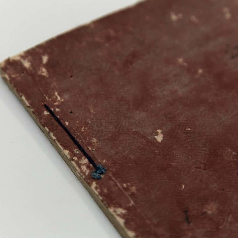 Antique Japanese Buddhism book Edo period, circa 1867  Woodblack print book    Book dimensions: 226 mm x 159 mm    There are damages because it is antique item as we show on the photos.    