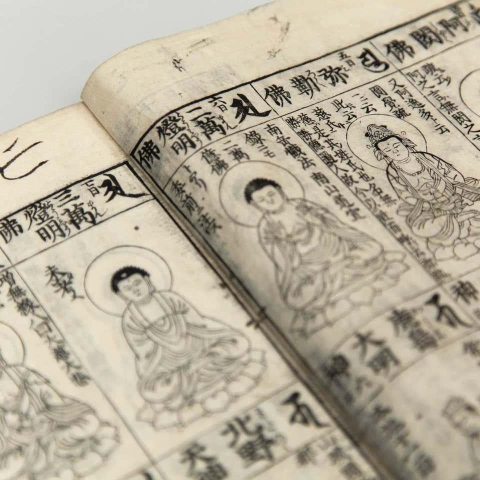 Antikes japanisches Buch aus der Edo-Periode des Buddhismus, um 1867 (Papier) im Angebot