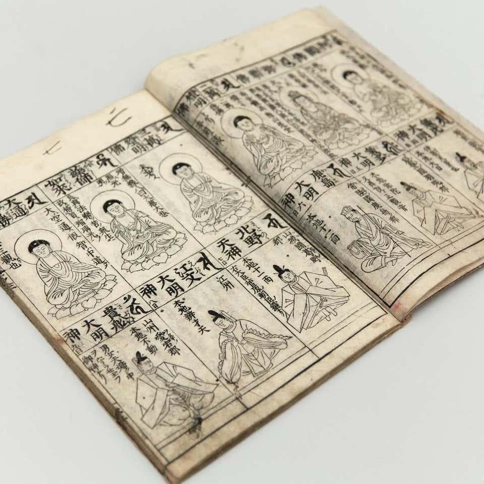 Antikes japanisches Buch aus der Edo-Periode des Buddhismus, um 1867 im Angebot 1
