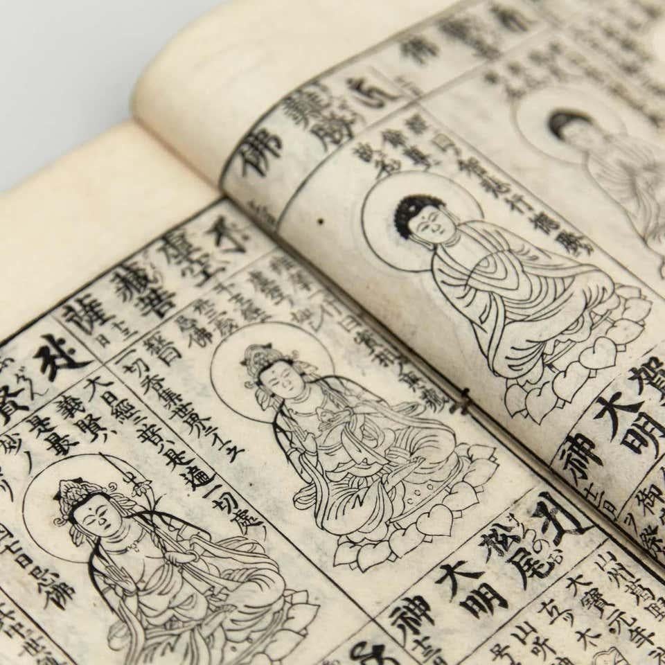 Antique Japanese Buddhism Book Edo Period, circa 1930 For Sale 3
