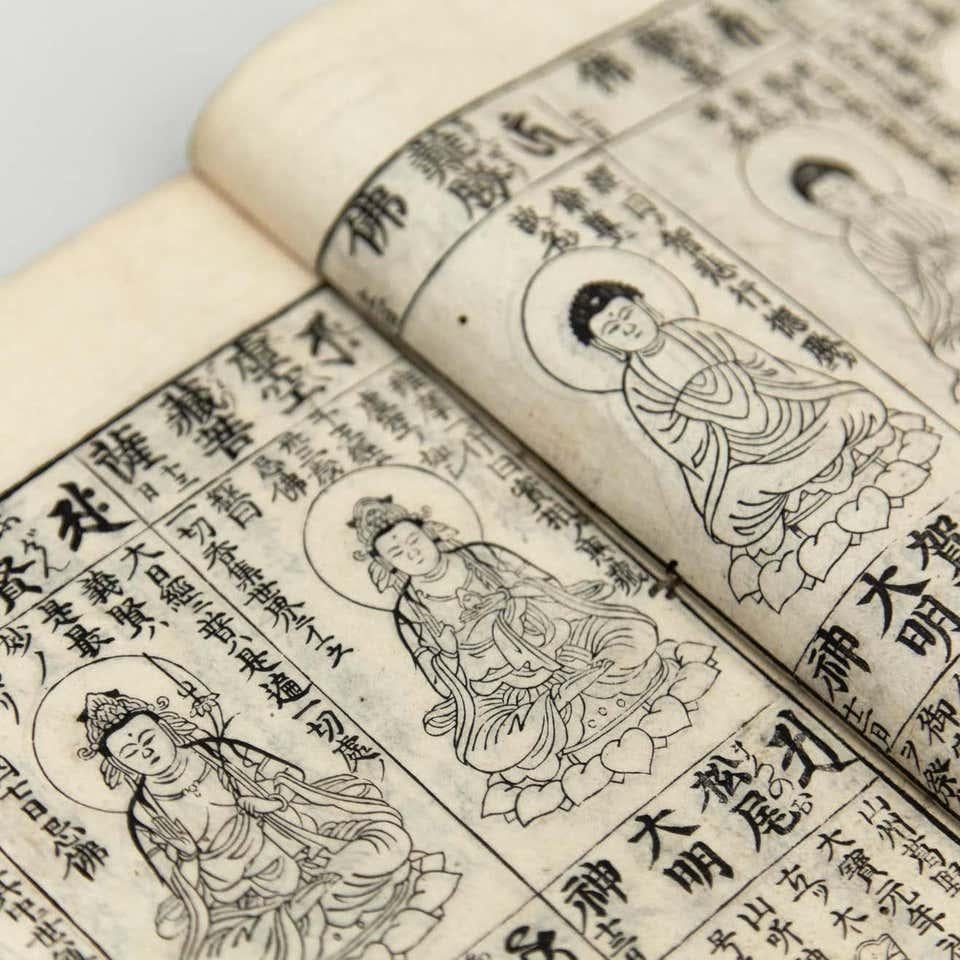 Antikes japanisches Buch aus der Edo-Periode des Buddhismus, um 1867 im Angebot 2