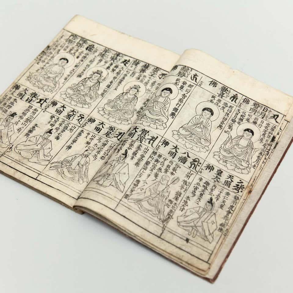 Antikes japanisches Buch aus der Edo-Periode des Buddhismus, um 1867 im Angebot 3