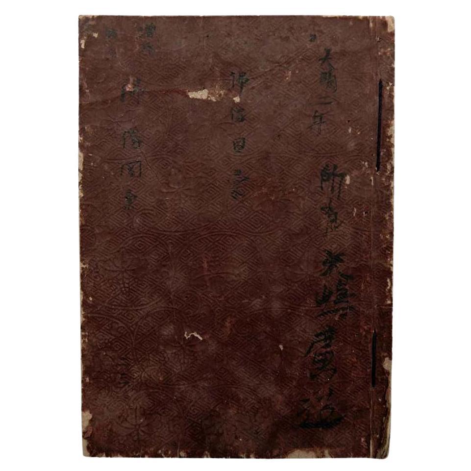 Antique Japanese Buddhism Book Edo Period, circa 1930