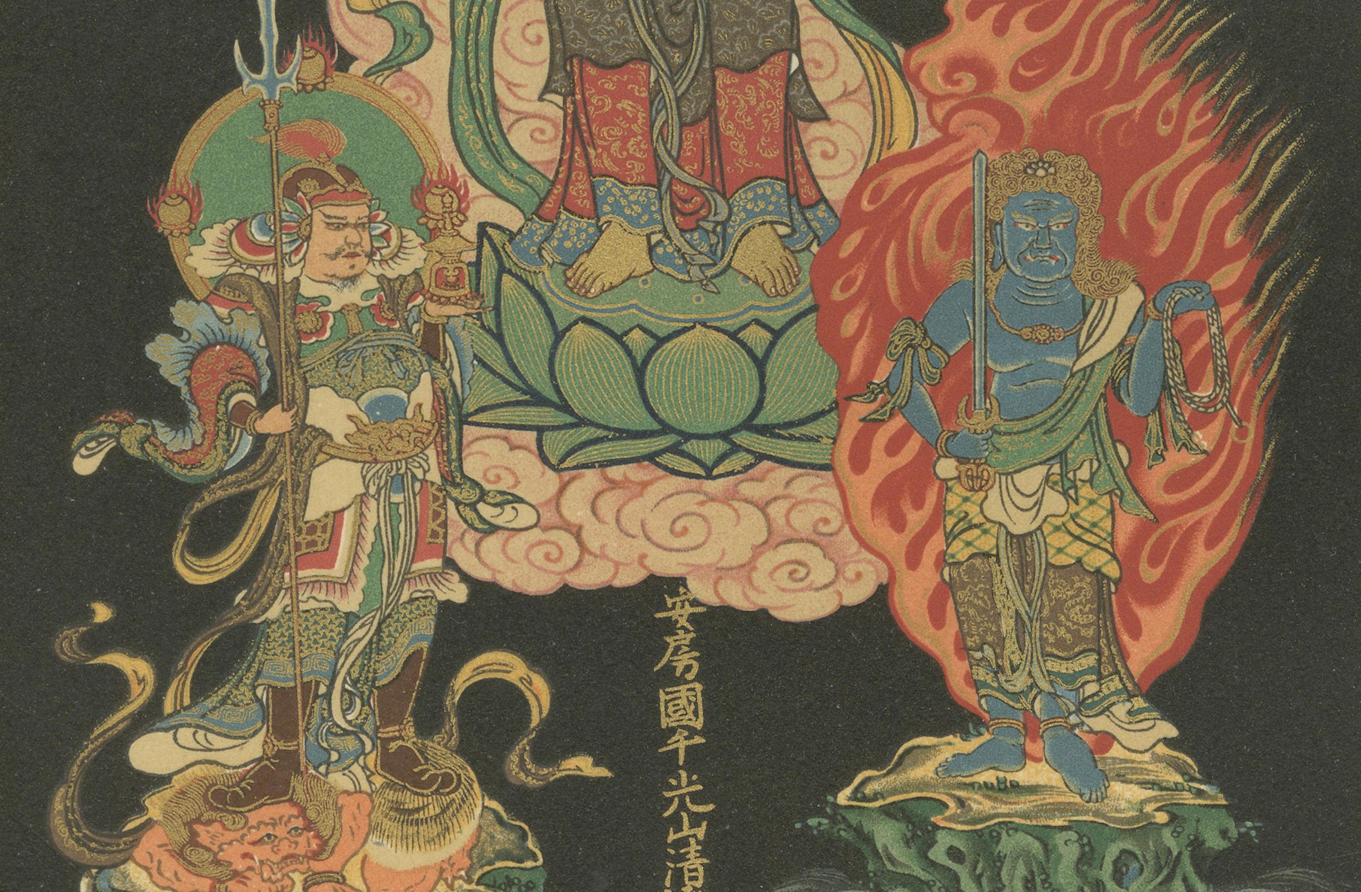 Antiker japanischer buddhistischer Götterdruck mit Wächtern, 19. (Spätes 19. Jahrhundert) im Angebot