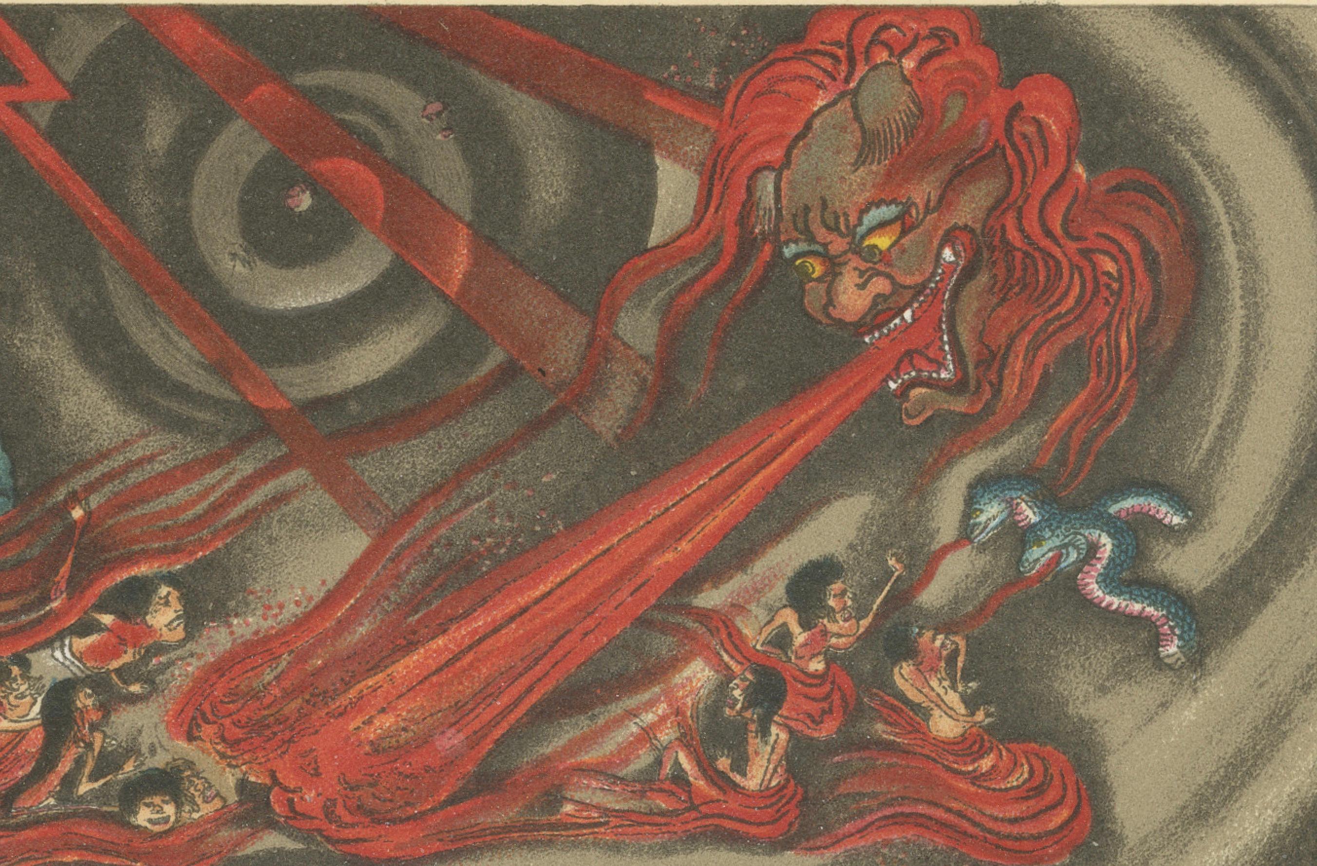 Titre : Ancienne estampe japonaise de scènes d'enfer bouddhistes : Le monde de l'art et de la culture

Description : Cette étonnante estampe japonaise du XIXe siècle présente une représentation vivante de scènes d'enfer bouddhistes, illustrant un