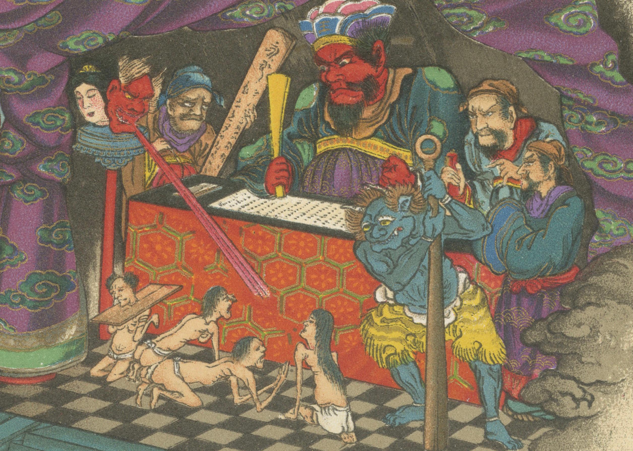 Fin du XIXe siècle Ancienne estampe japonaise de scènes d'enfer bouddhiste : Vivides représentations du 19e siècle en vente