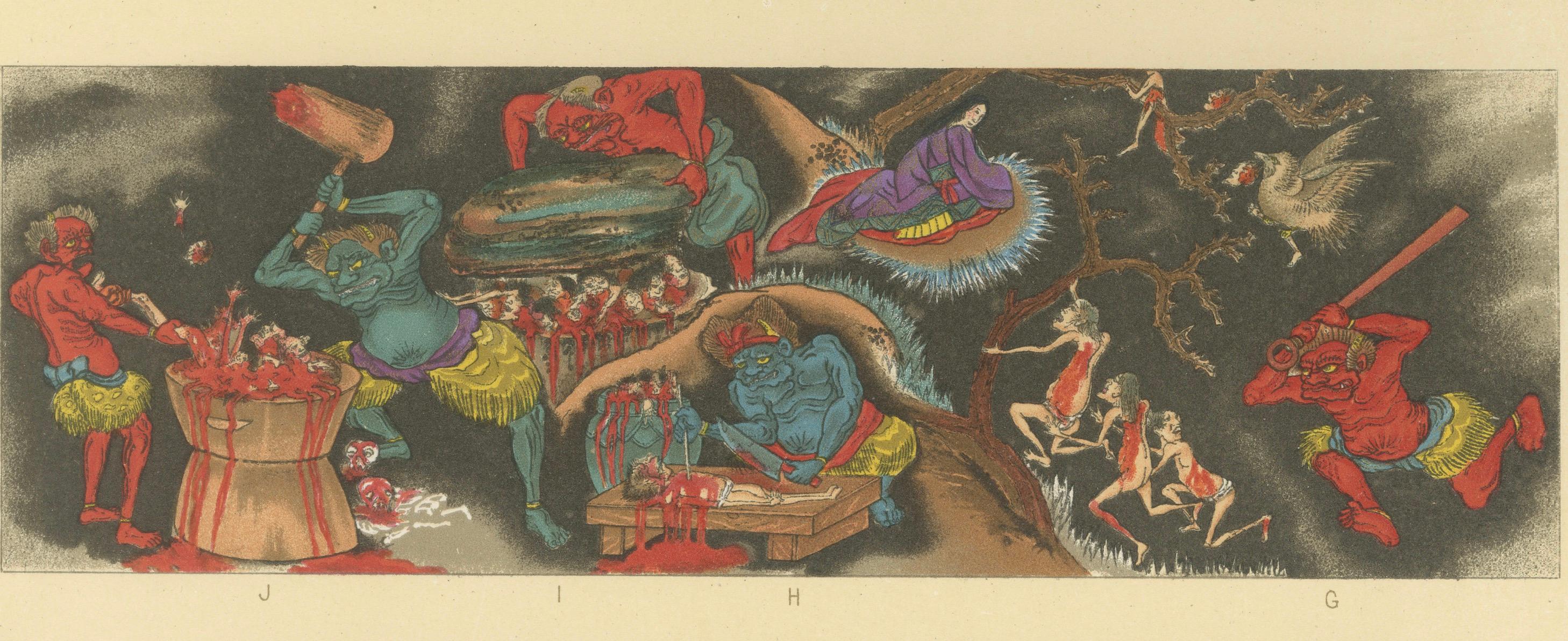 Ancienne estampe japonaise de scènes d'enfer bouddhiste : Vivides représentations du 19e siècle en vente 1