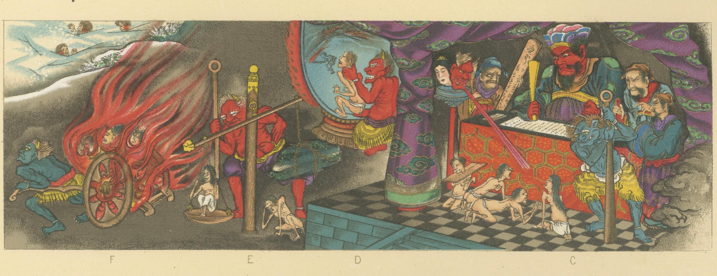 Ancienne estampe japonaise de scènes d'enfer bouddhiste : Vivides représentations du 19e siècle en vente 2
