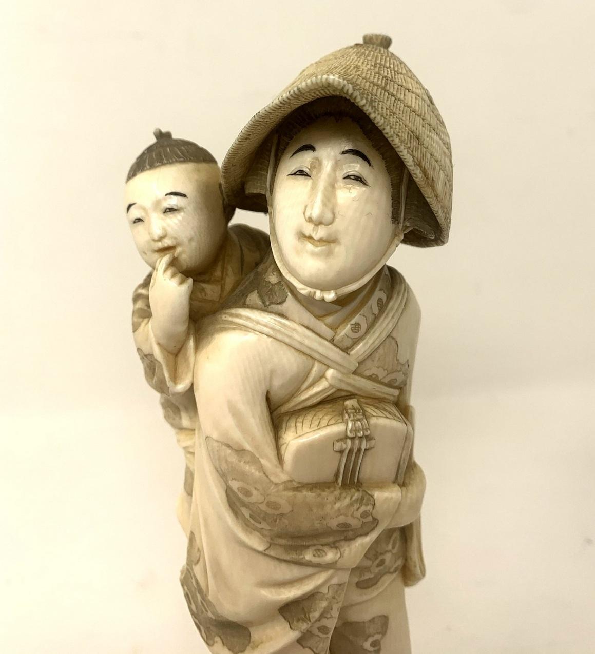 Brass Antique Japanese Carved Bone Lady Gentleman Figural Group Meiji Period 19thCt 