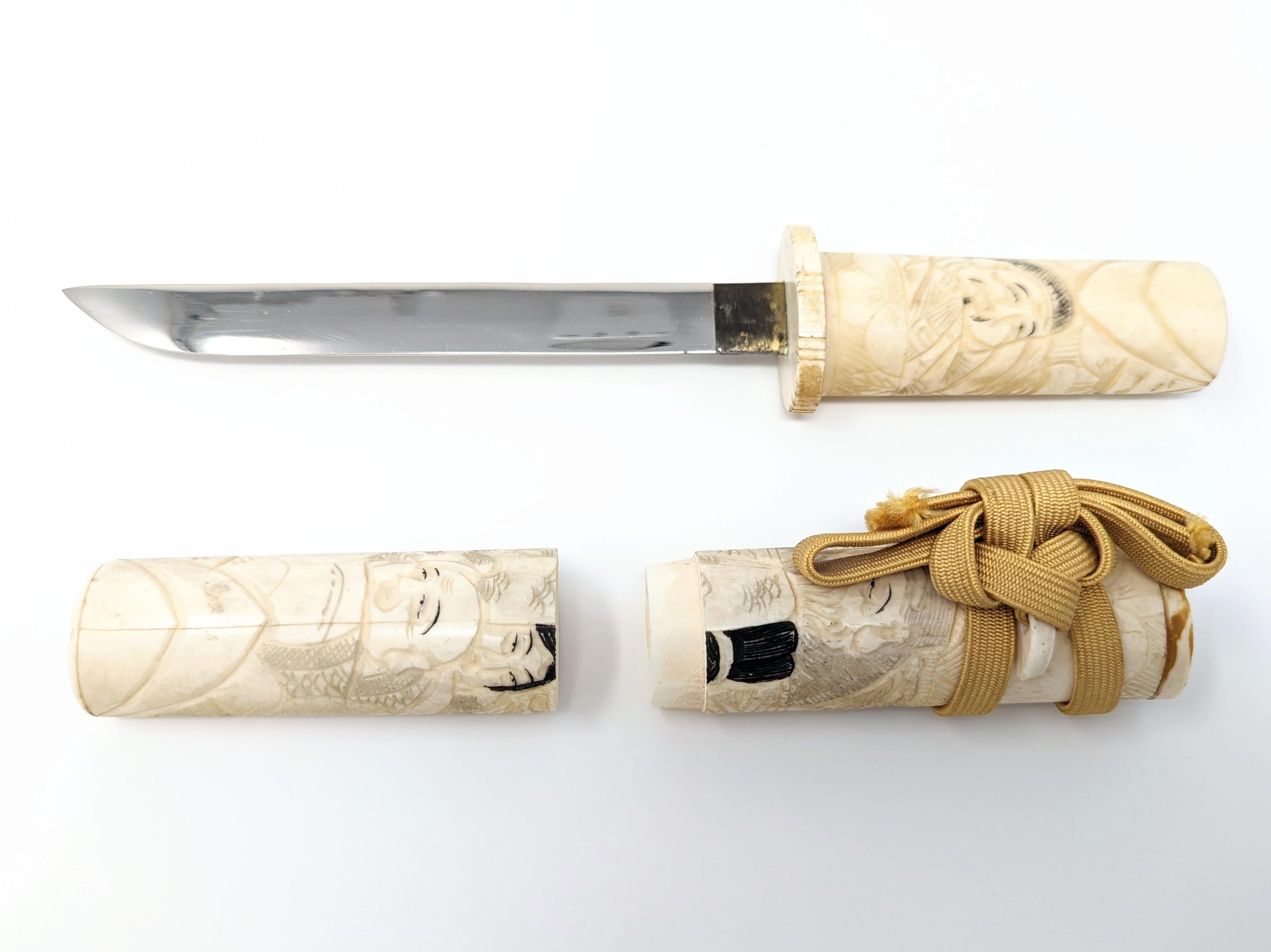Antiker japanischer geschnitzter Brieföffner aus Knochen in Form Tanto Dagger & Scabbard (Handgeschnitzt) im Angebot