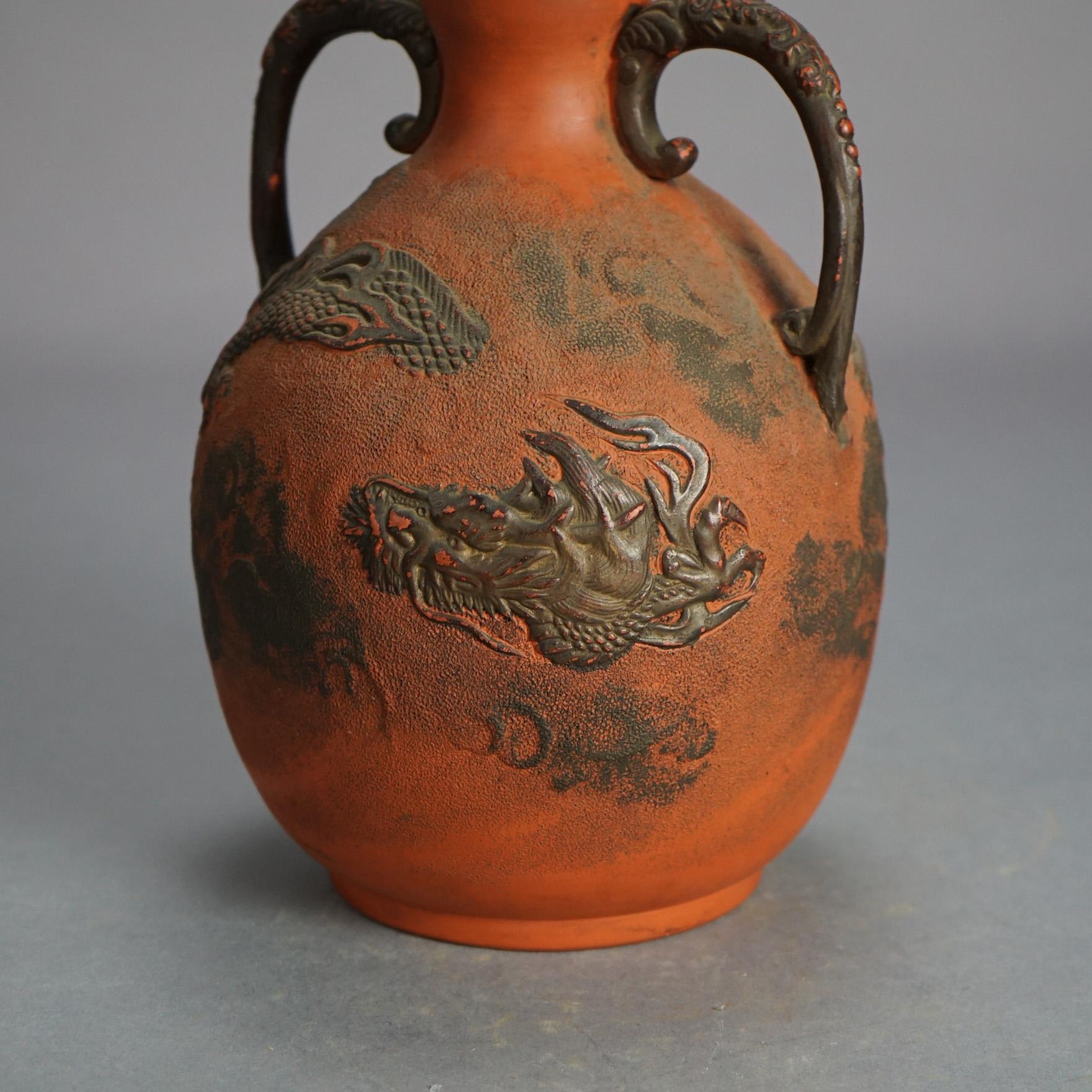 Antique Japanese Carved Relief Terra Cotta Vase with Dragon C1930

Measures - 10