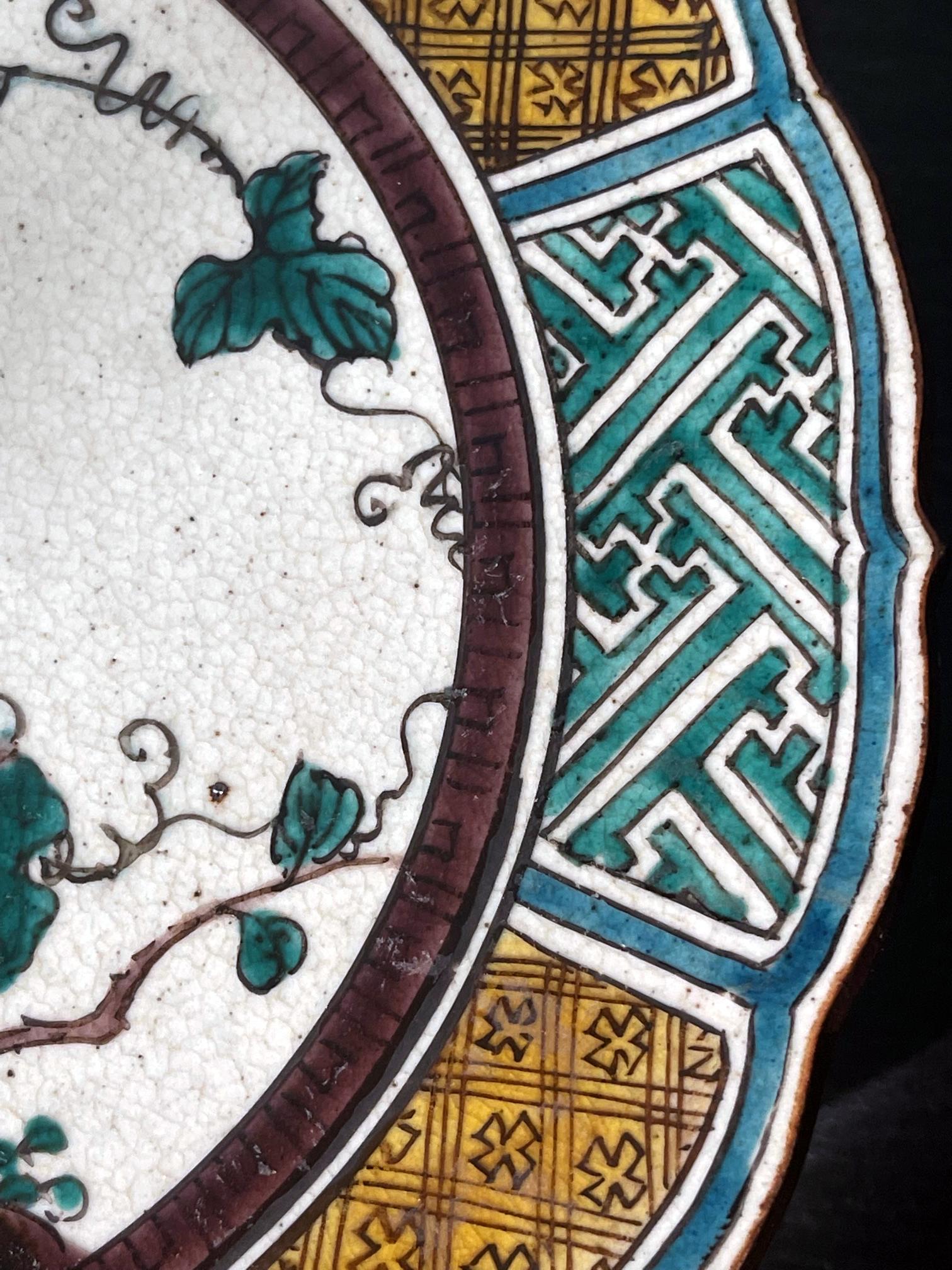 Antique Japanese Ceramic Ko-Kutani Revival Footed Dish For Sale 1
