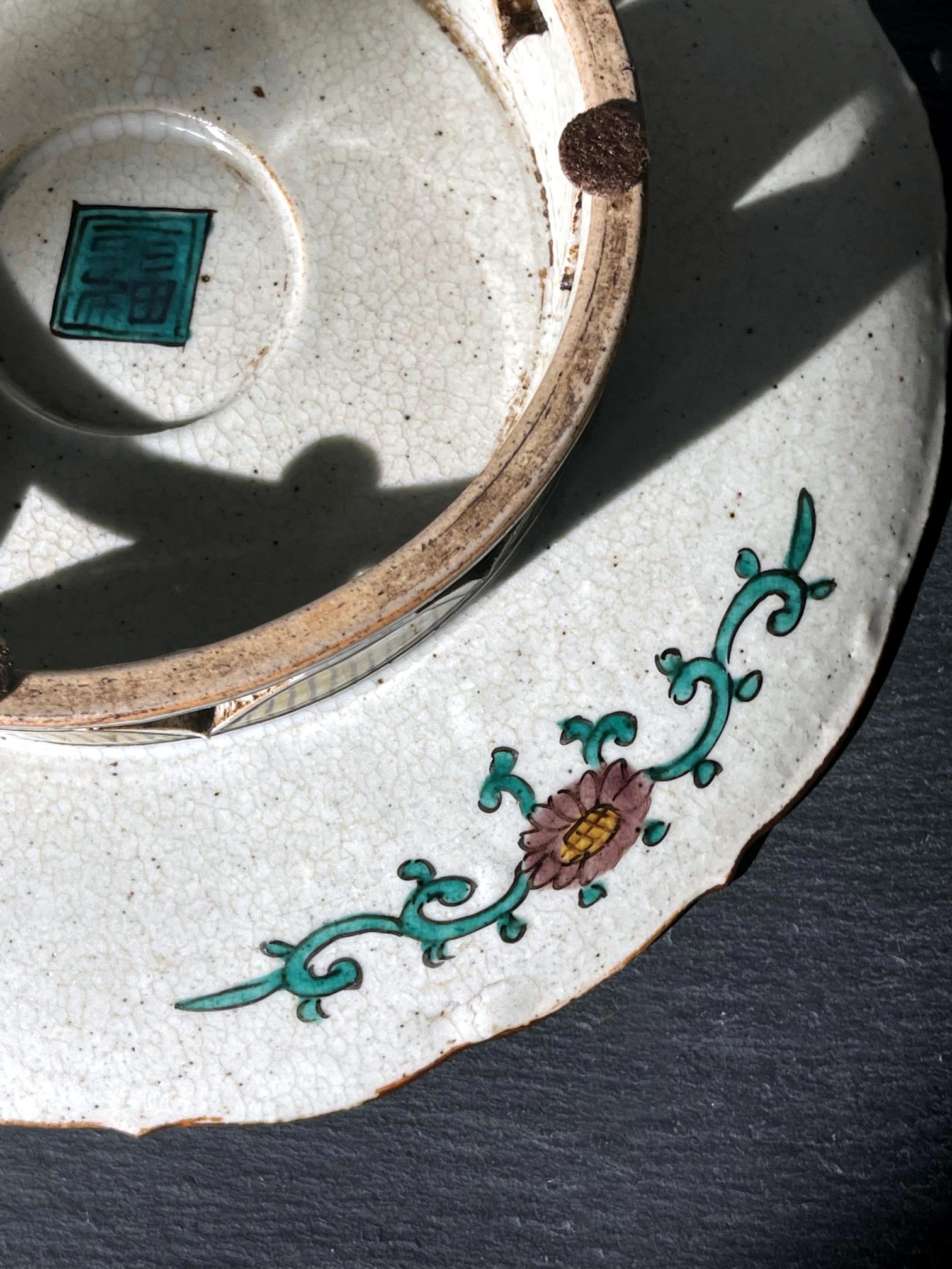 Antique Japanese Ceramic Ko-Kutani Revival Footed Dish For Sale 4
