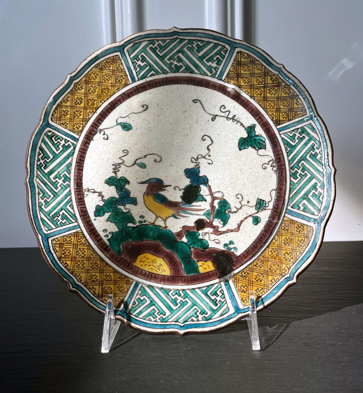 Antique Japanese Ceramic Ko-Kutani Revival Footed Dish For Sale 6