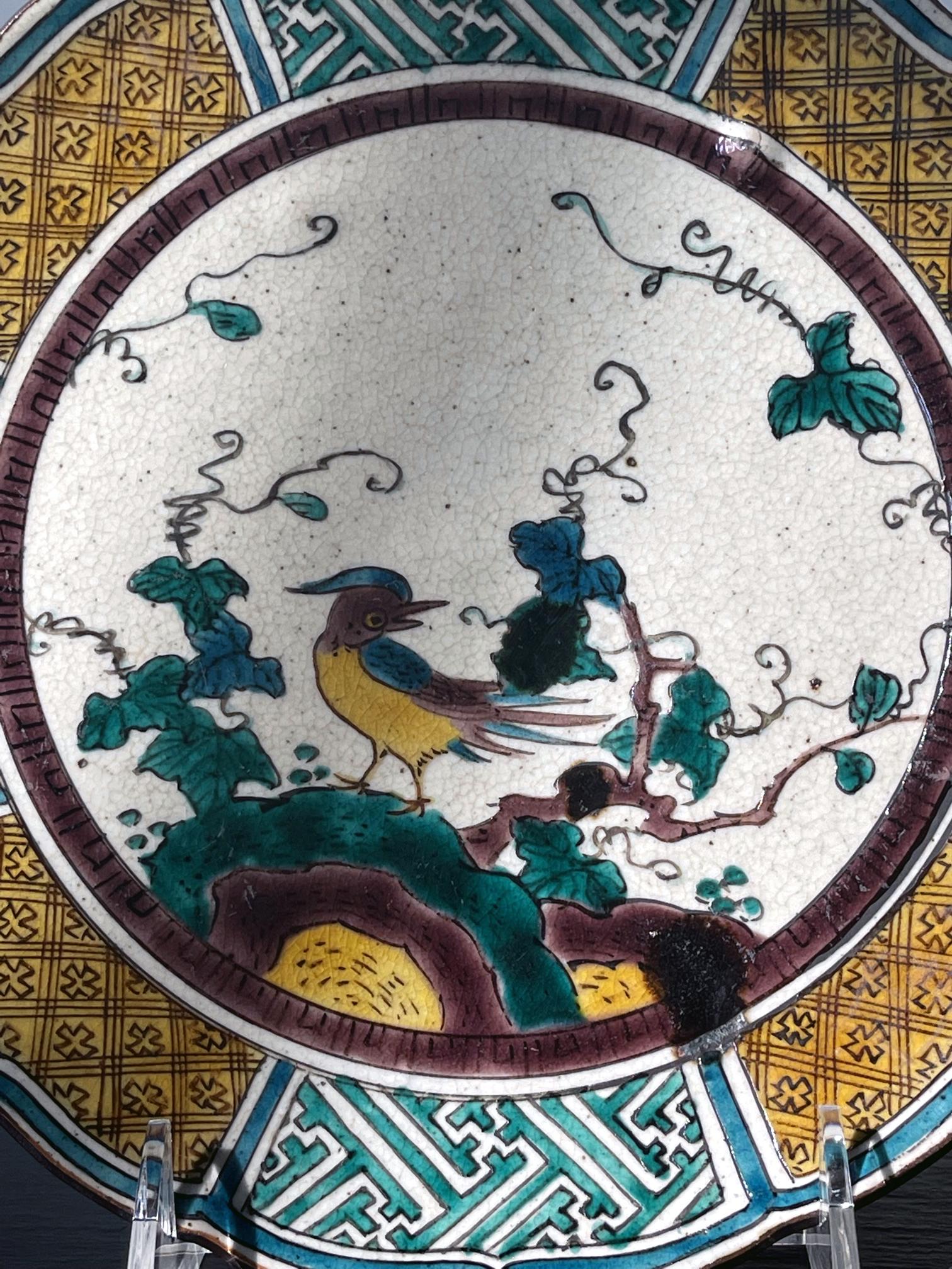Antique Japanese Ceramic Ko-Kutani Revival Footed Dish For Sale 7
