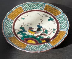 Antique Japanese Ceramic Ko-Kutani Revival Footed Dish