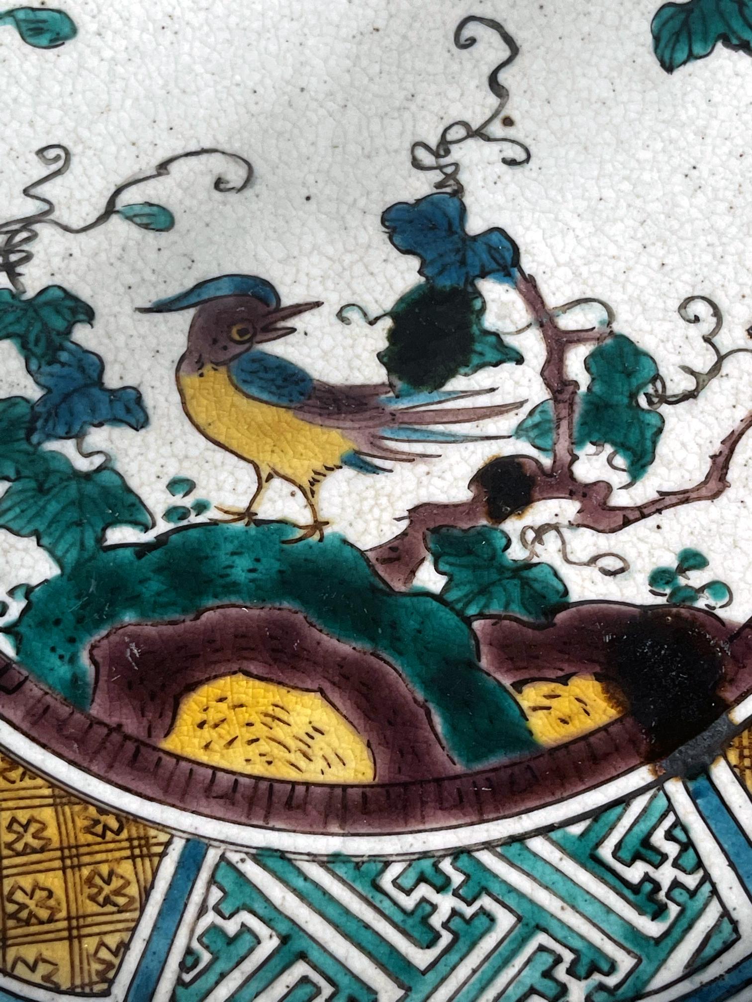 Glazed Antique Japanese Ceramic Ko-Kutani Revival Footed Dish For Sale