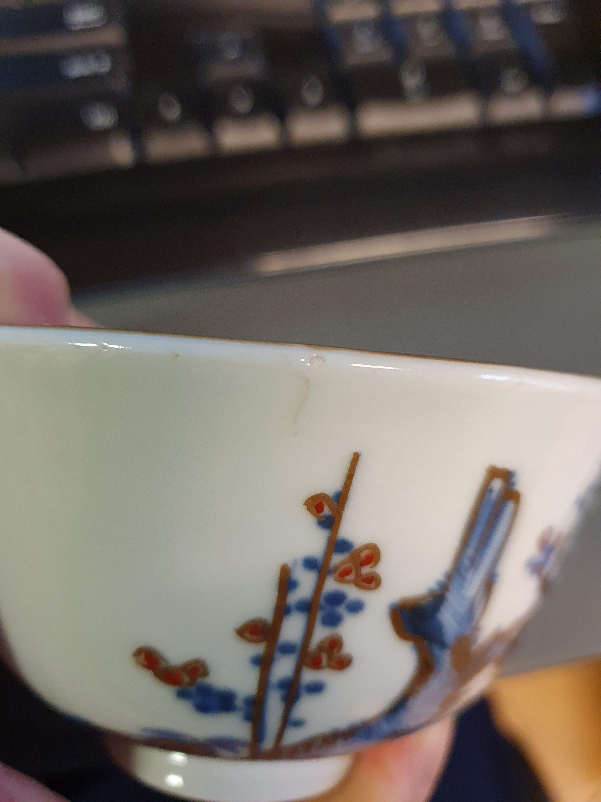 Antique Japanese Chaiwan Meiji/Taisho Period Set of Tea Bowls Porcelain For Sale 15
