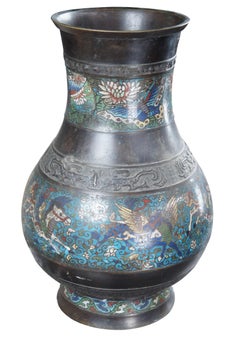 Antique Japanese Champleve Bronze Flower Vase Urn Pegasus Butterfly Cloisonné