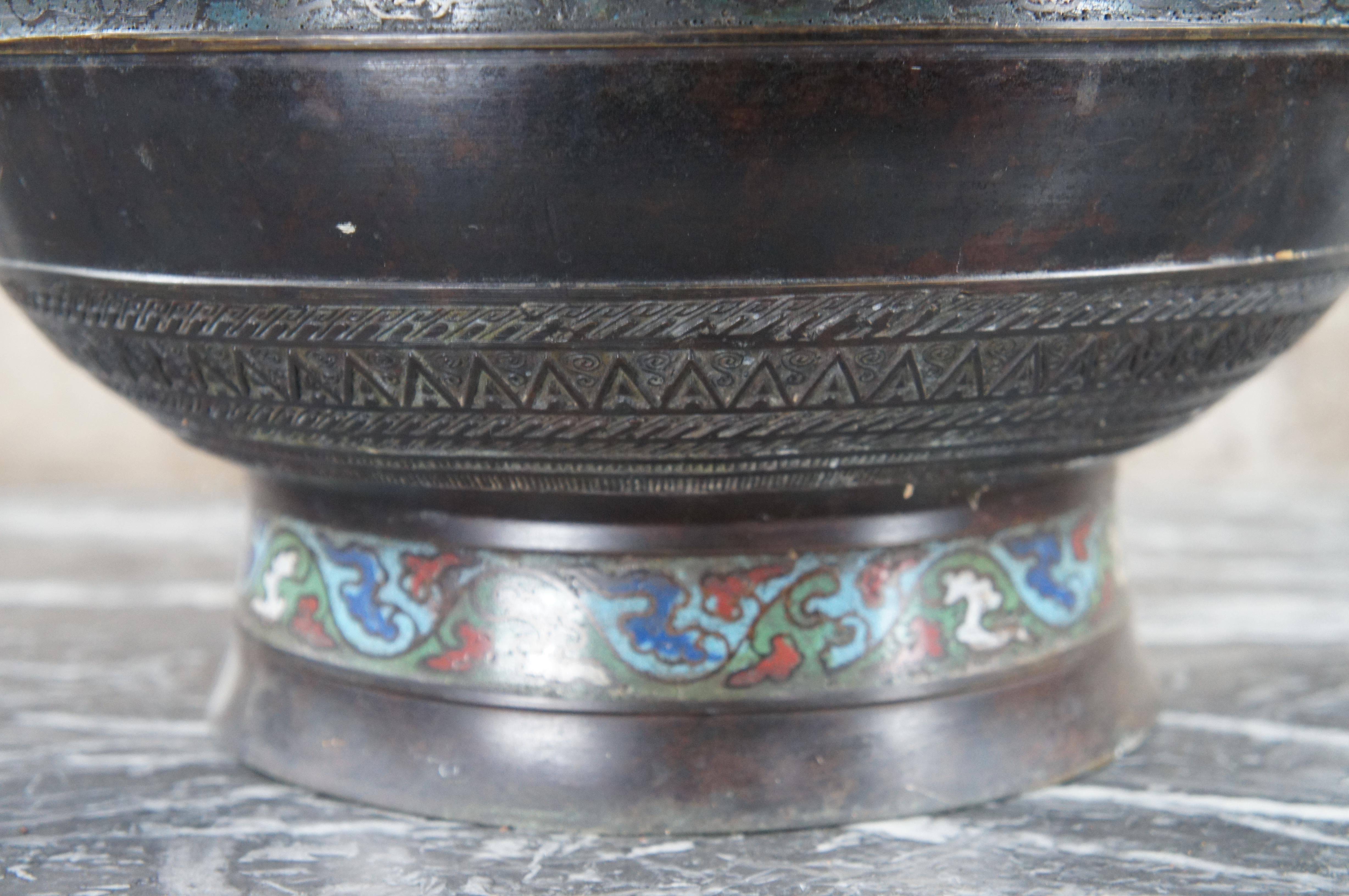 Antique Japanese Champleve Bronze Flower Vase Urn Pegasus Butterfly Cloisonné For Sale 2