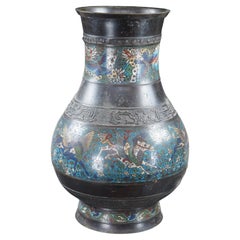Antique Japanese Champleve Bronze Flower Vase Urn Pegasus Butterfly Cloisonné