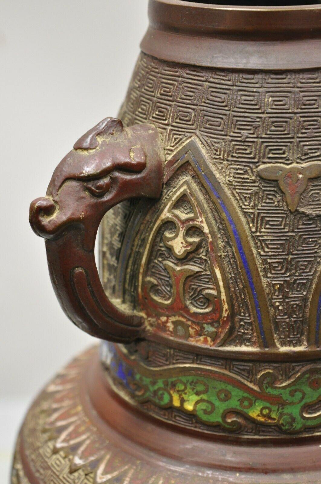 20th Century Antique Japanese Champleve Cloisonne Bronze Twin Handle Vase For Sale