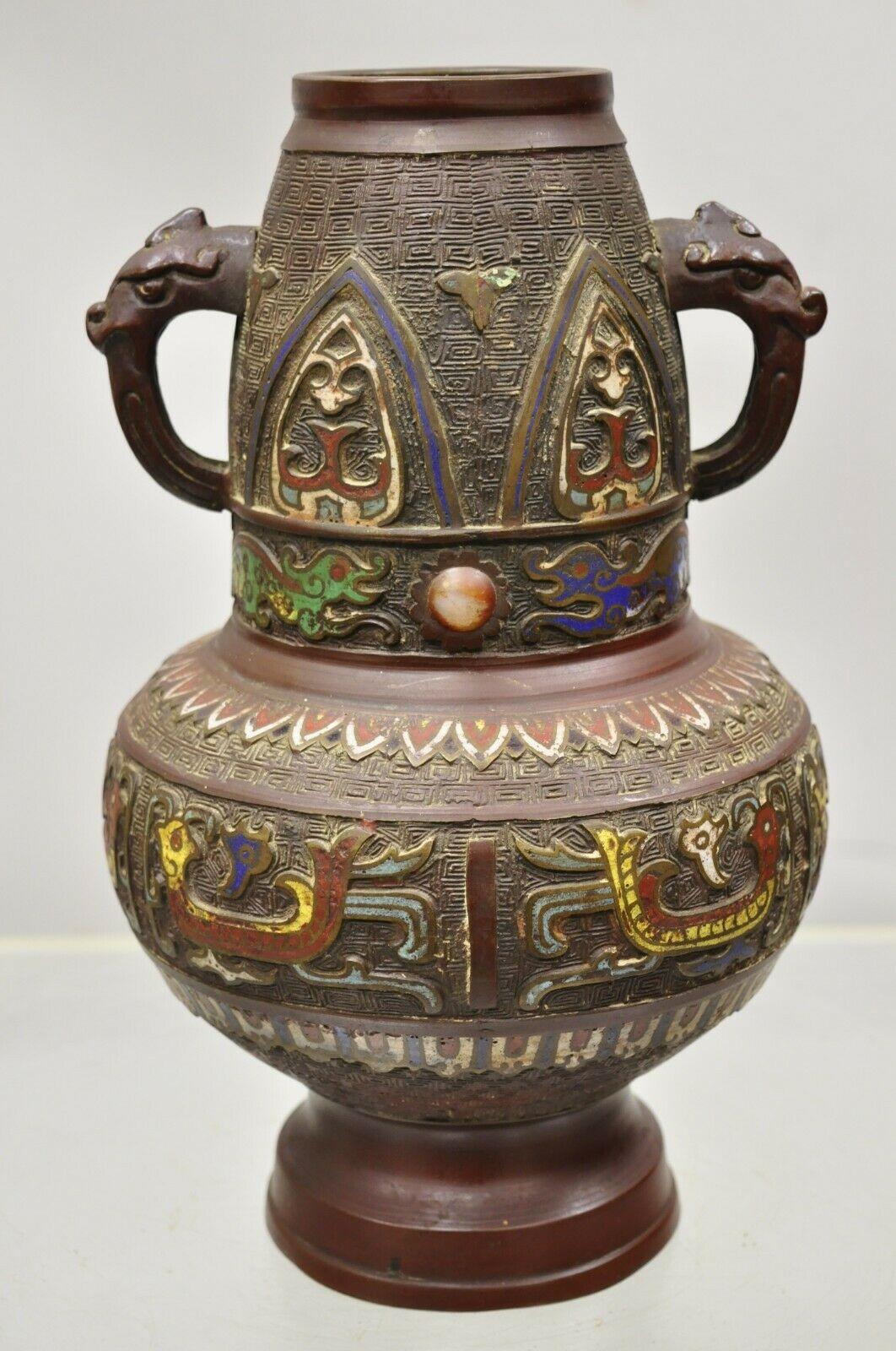 Antique Japanese Champleve Cloisonne Bronze Twin Handle Vase For Sale 3