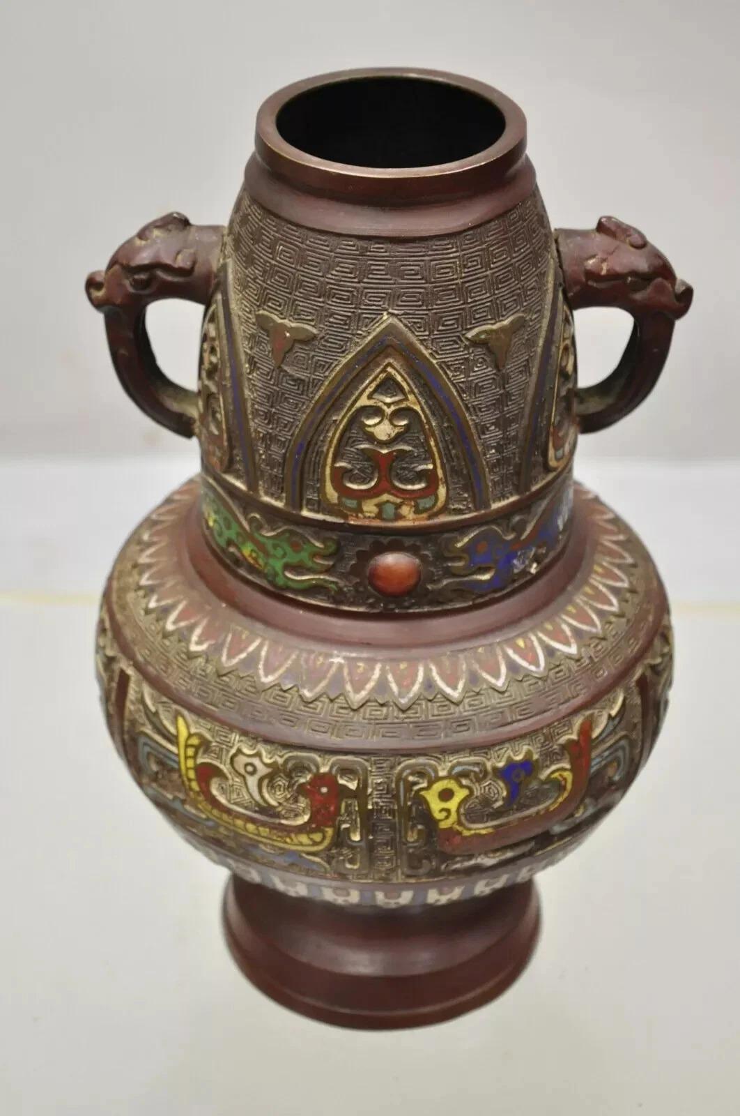 Antique Japanese Champleve Cloisonne Enamel Bronze Twin Handle 12