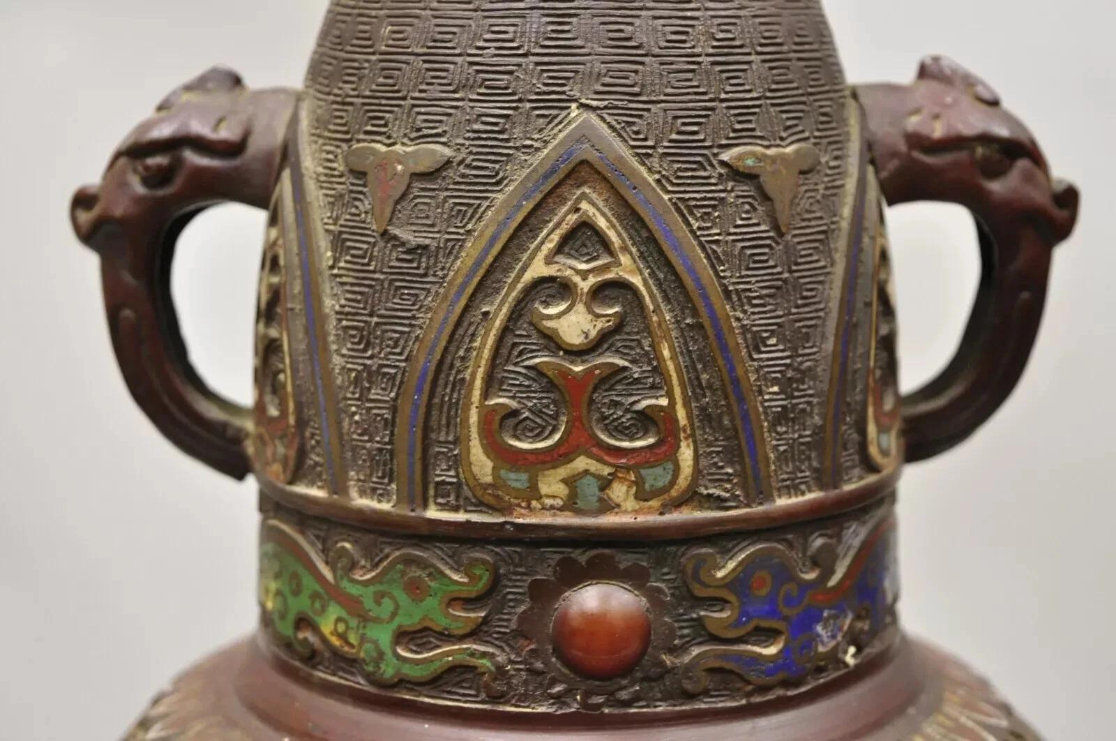 Chinoiserie Antique Japanese Champleve Cloisonne Enamel Bronze Twin Handle 12