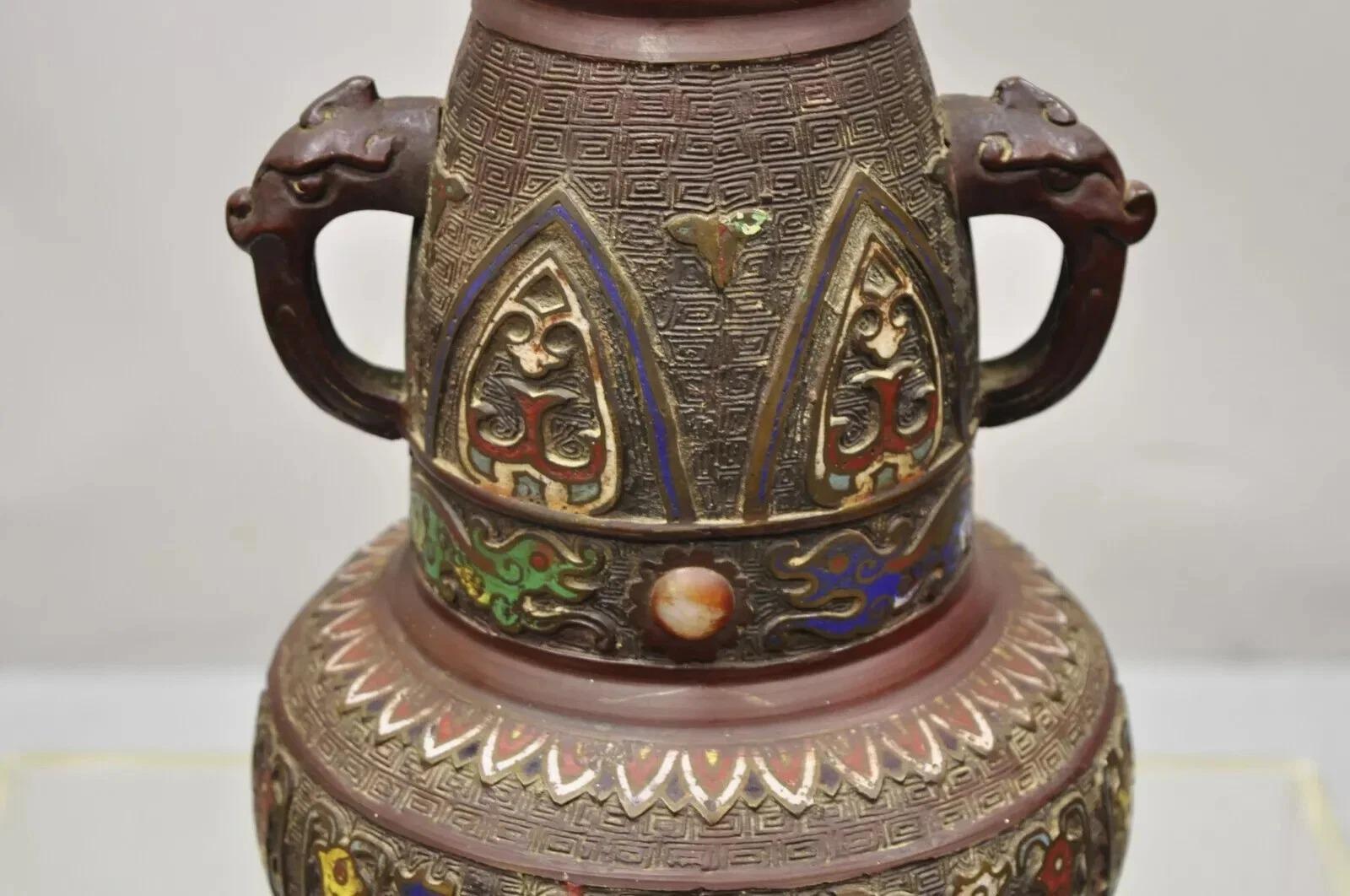Unknown Antique Japanese Champleve Cloisonne Enamel Bronze Twin Handle 12