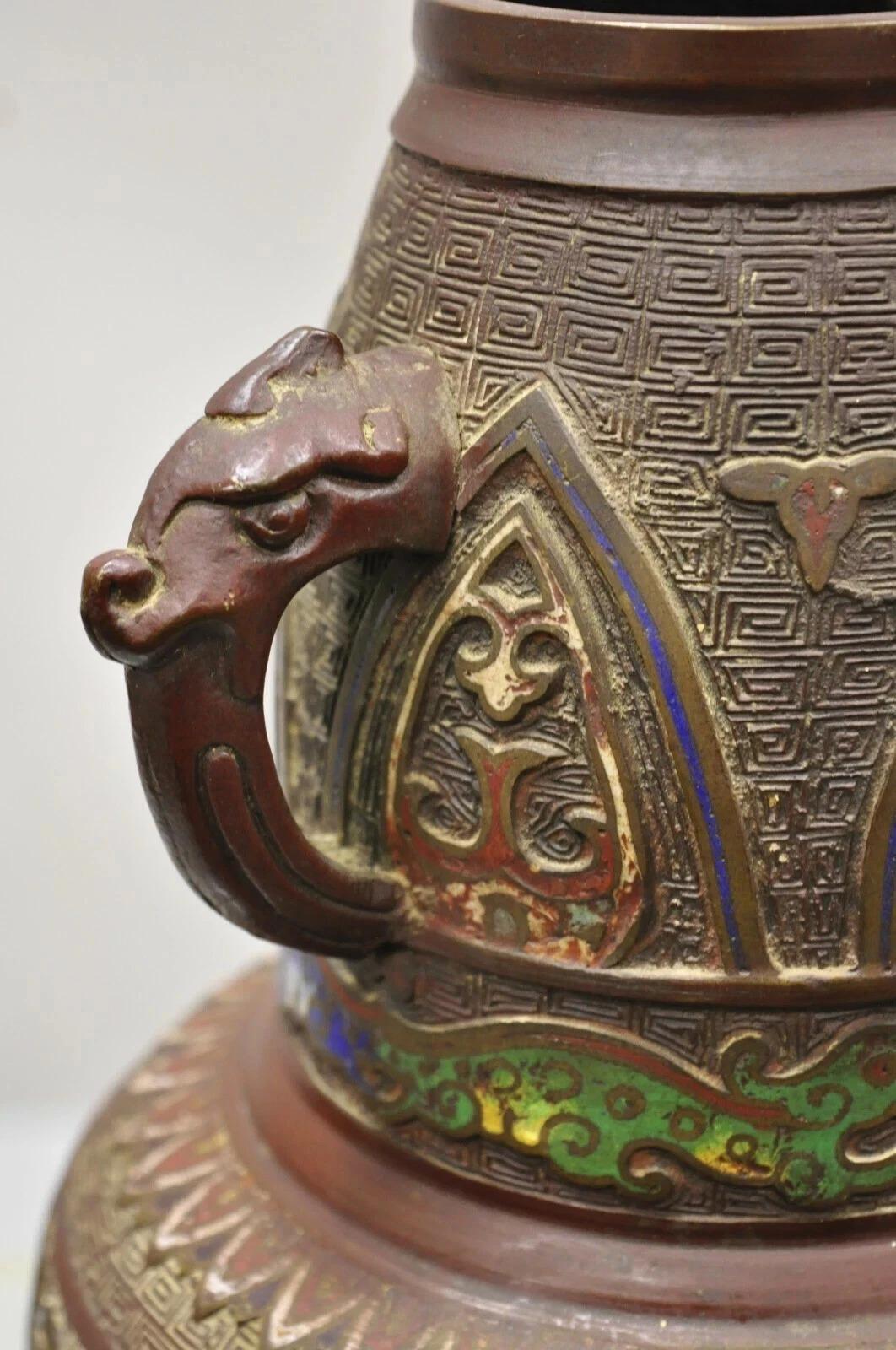 Antique Japanese Champleve Cloisonne Enamel Bronze Twin Handle 12