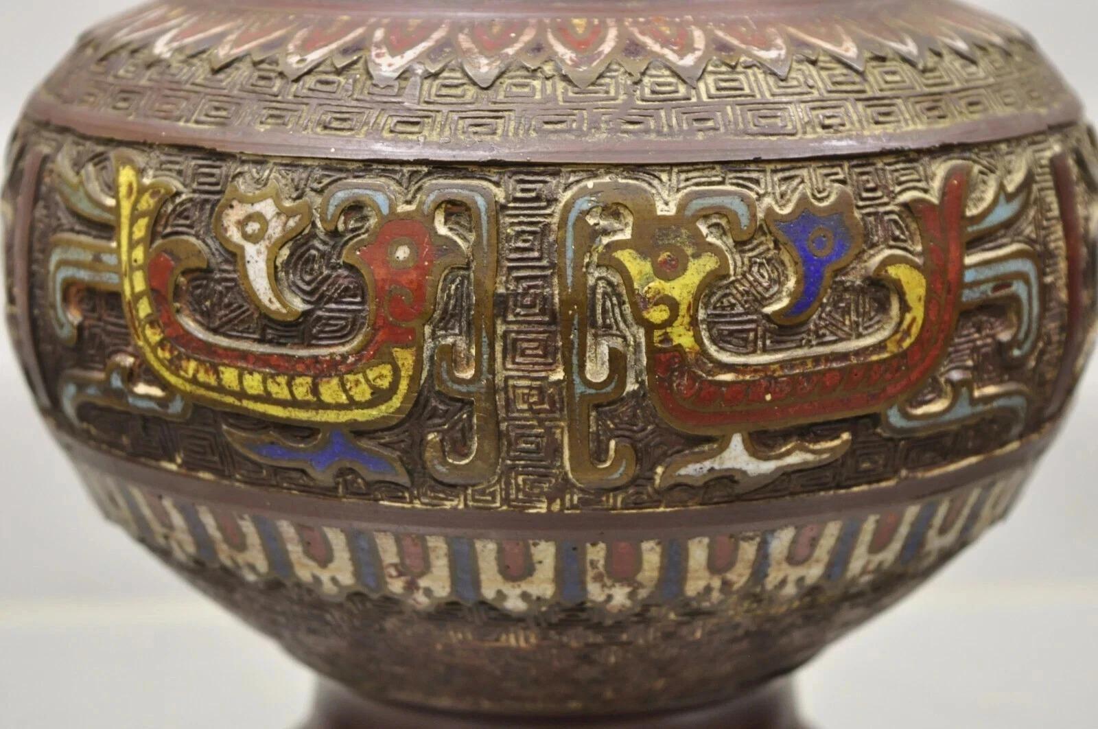 Antique Japanese Champleve Cloisonne Enamel Bronze Twin Handle 12