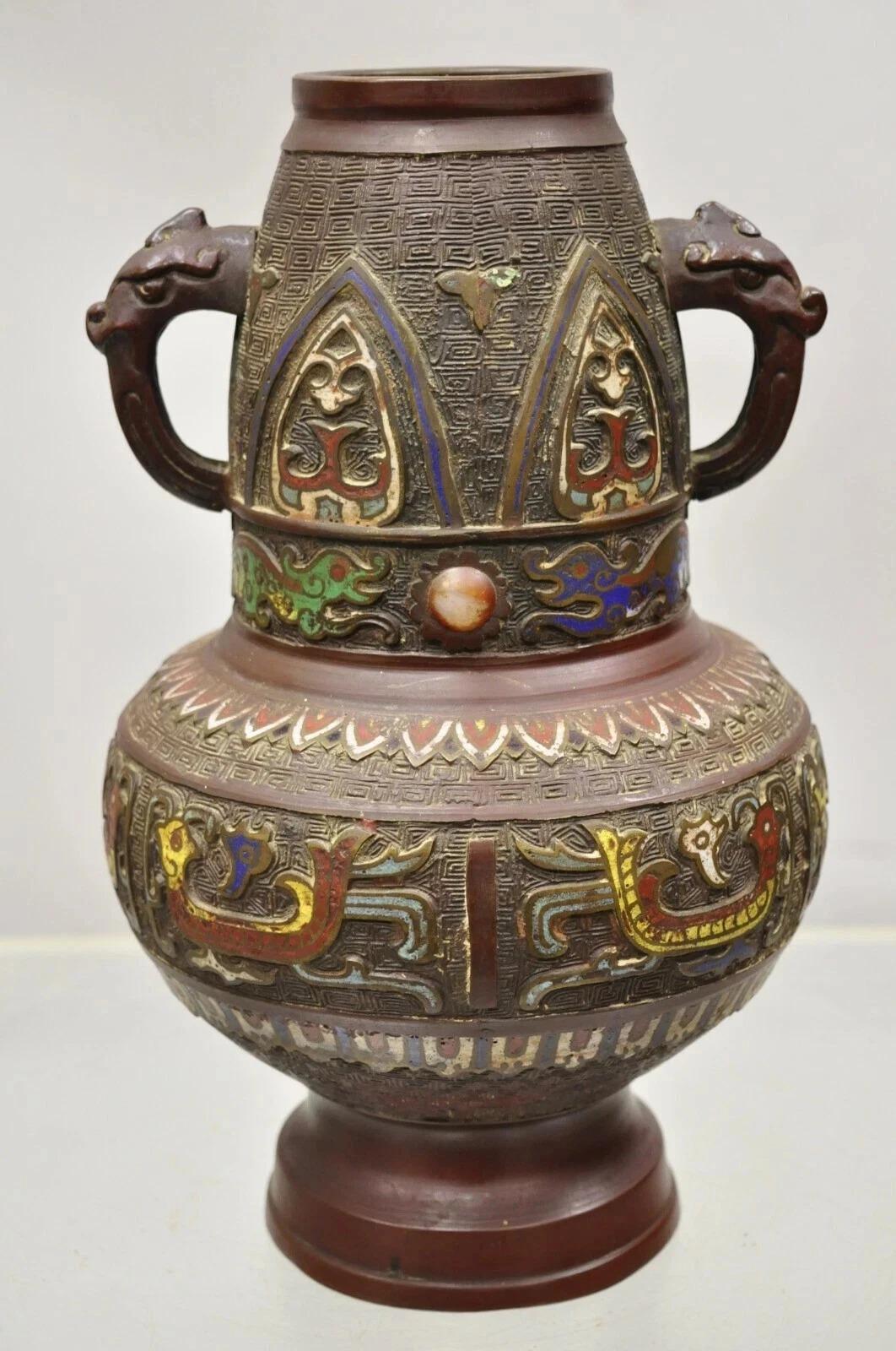 Antique Japanese Champleve Cloisonne Enamel Bronze Twin Handle 12