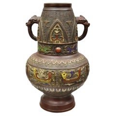 Antique Japanese Champleve Cloisonne Enamel Bronze Twin Handle 12" Vessel Vase
