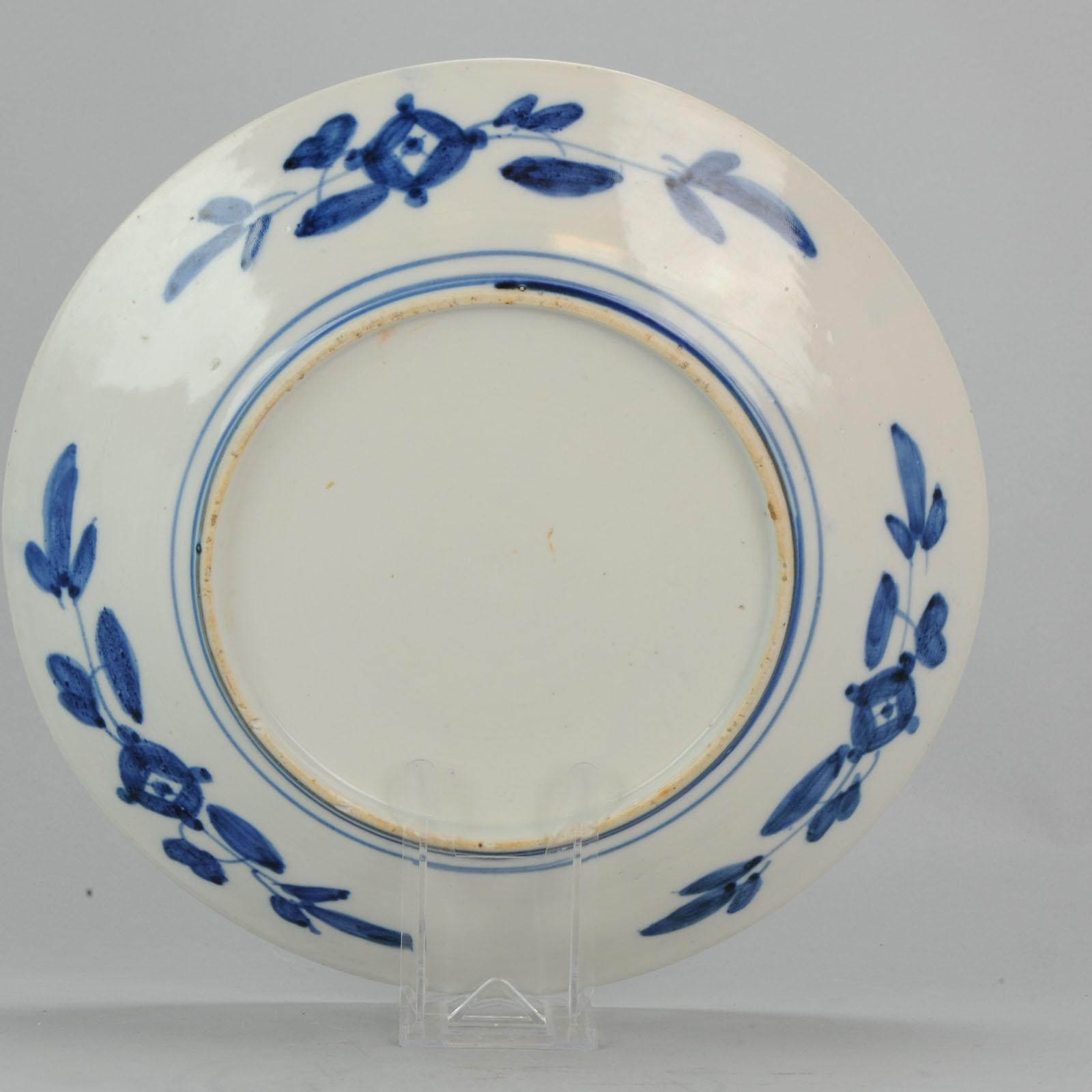 Porcelain Antique Japanese Charger Imari Stunning Colors Japan, 19th Century
