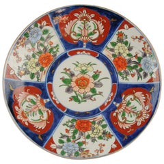 Antique Japanese Charger Imari Stunning Colors Japan, 19th Century