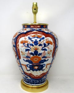 Antique Japanese Chinese Imari Porcelain Ormolu Table Vase Lamp Blue Red Gilt