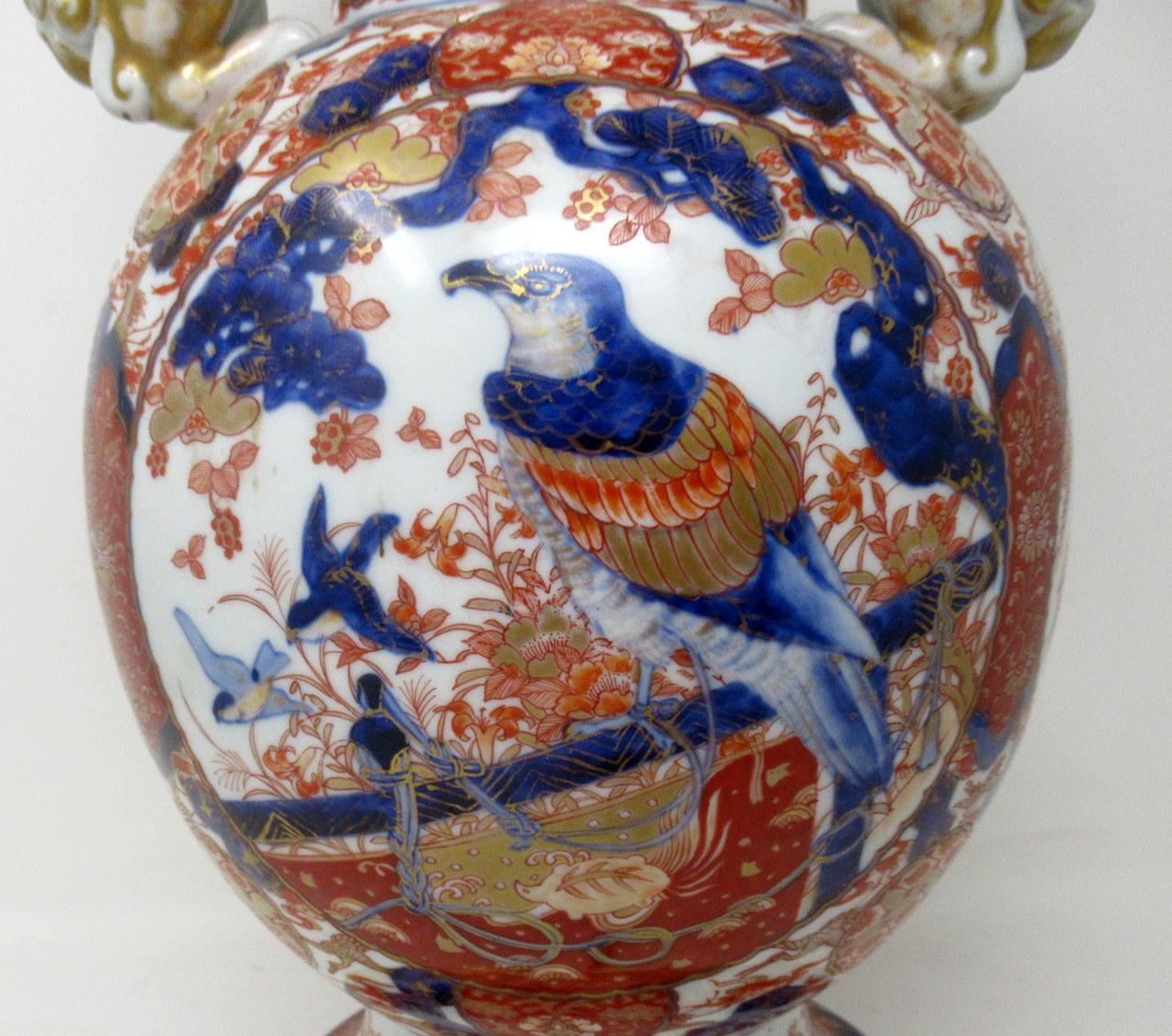 19th Century Antique Japanese Chinese Imari Porcelain Ormolu Table Vase Lamp Blue Red Gilt