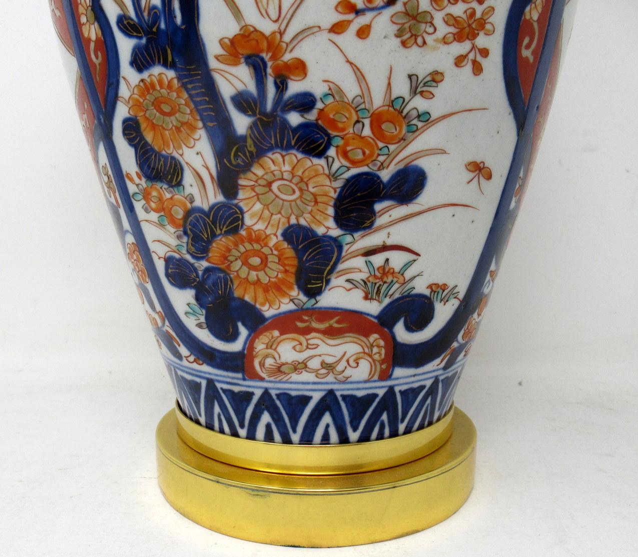 Ceramic Antique Japanese Chinese Imari Porcelain Ormolu Table Vase Lamp Blue Red Gilt