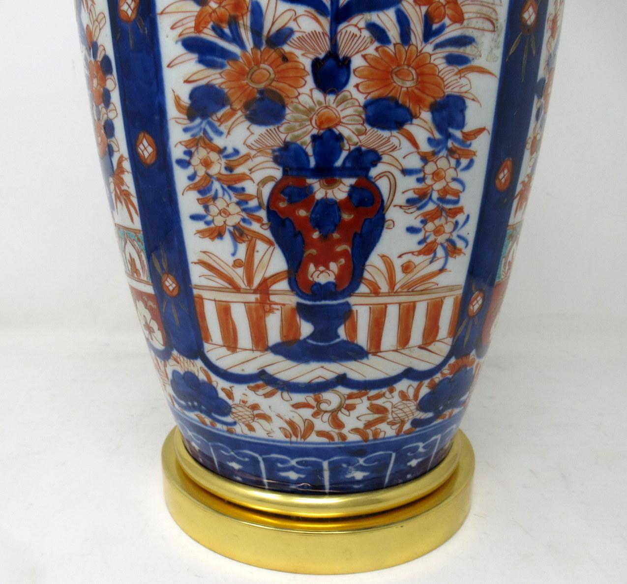 Ceramic Antique Japanese Chinese Imari Porcelain Ormolu Table Vase Lamp Blue Red Gilt