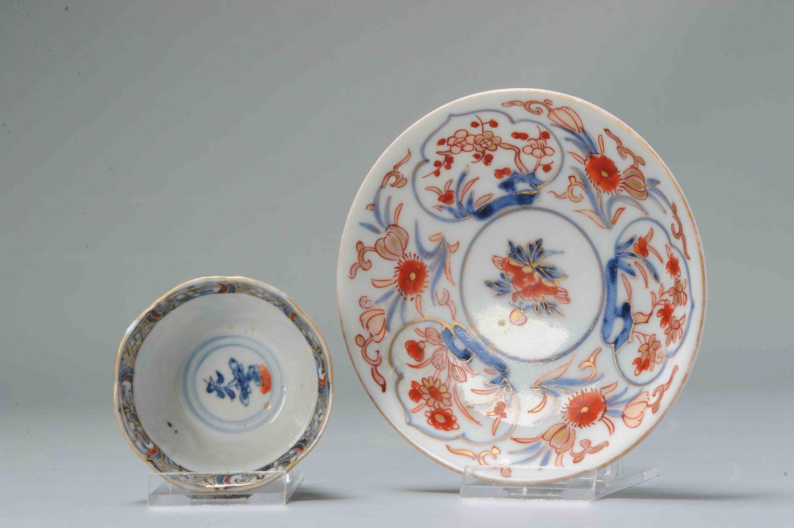 Bol à thé antique en porcelaine japonaise/chinoise de la période Kangxi, Imari à fleurs Bon état - En vente à Amsterdam, Noord Holland