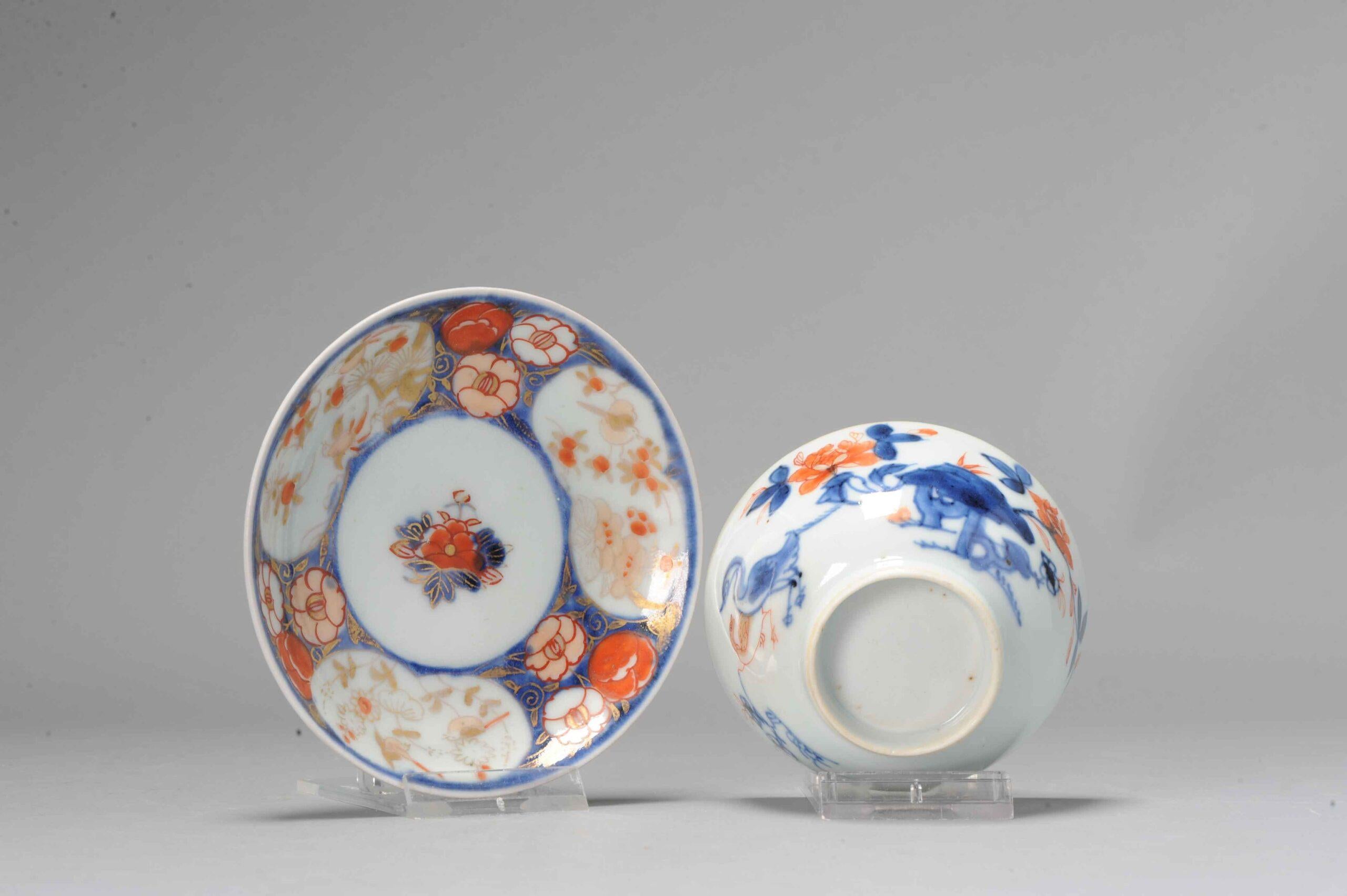 Porzellan mit kobaltblauem Unterglasurdekor und roter Überglasur. Es ist eine Ehe, eine Kombination zwischen 2 Gruppen.

Edo/Kangxi 17/18C

Teeschale und Schale.

Zusätzliche Informationen:
MATERIAL: Porzellan & Töpferei
Herkunftsregion: