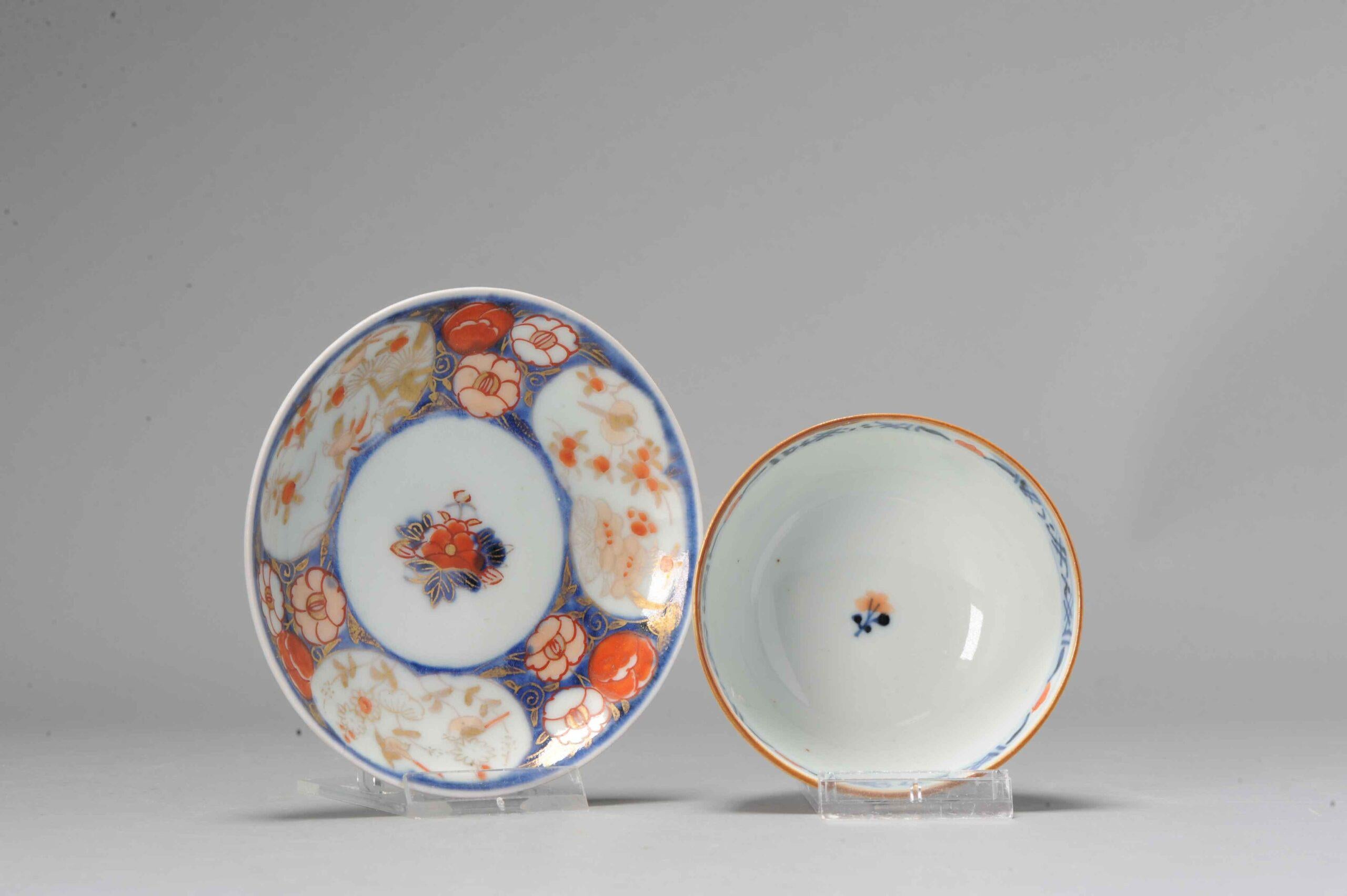 Antike japanische/chinesische Porzellan-Teeschale mit Blumenmuster aus Imari-Enten, 17./18. Jahrhundert. (Edo) im Angebot