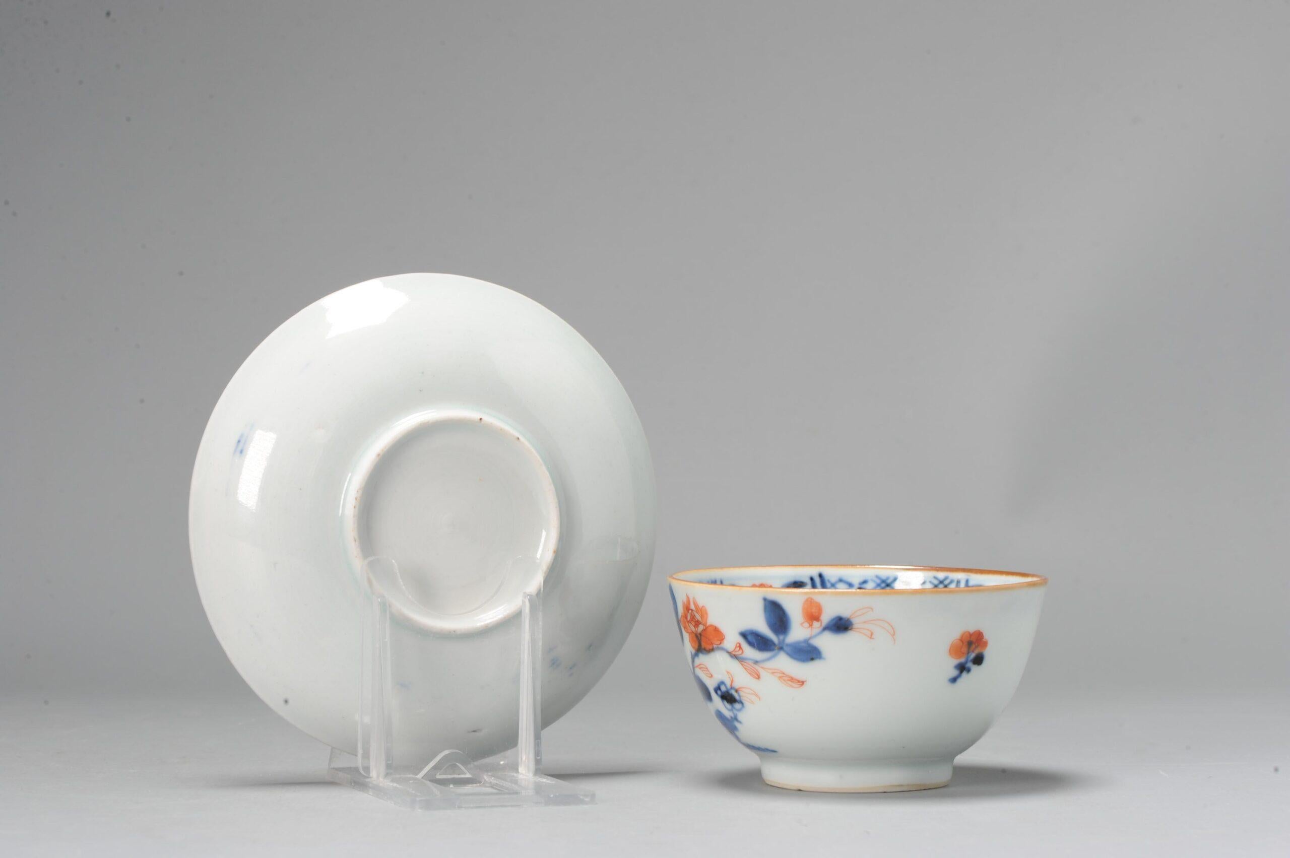 Antike japanische/chinesische Porzellan-Teeschale mit Blumenmuster aus Imari-Enten, 17./18. Jahrhundert. (Japanisch) im Angebot
