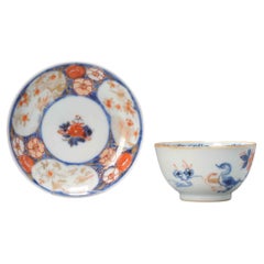 Antique Japanese/Chinese Porcelain Tea Bowl Floral Imari Ducks, 17th/18th C.